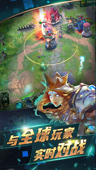领主传奇手游官网版图1