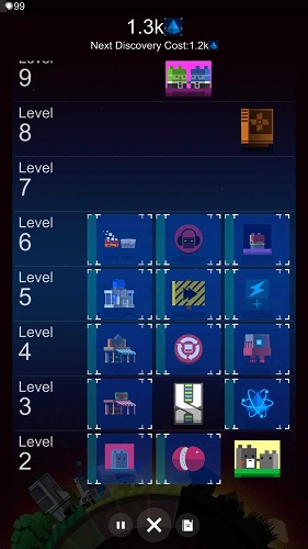 我的星球图3