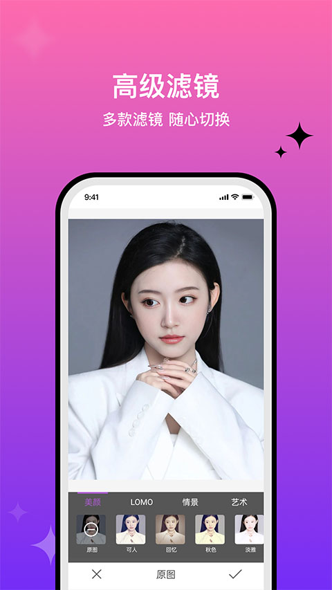 图2
