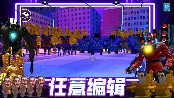 我是冒险大师游戏图2