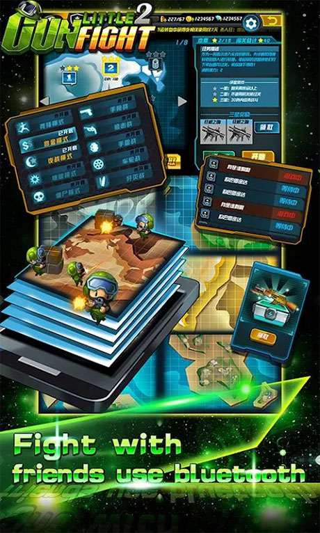 图2