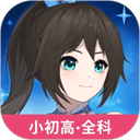 欧拉数理化app