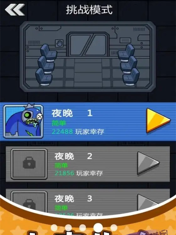 战士无尽战斗游戏图3