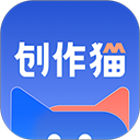 创作猫去水印免费版app