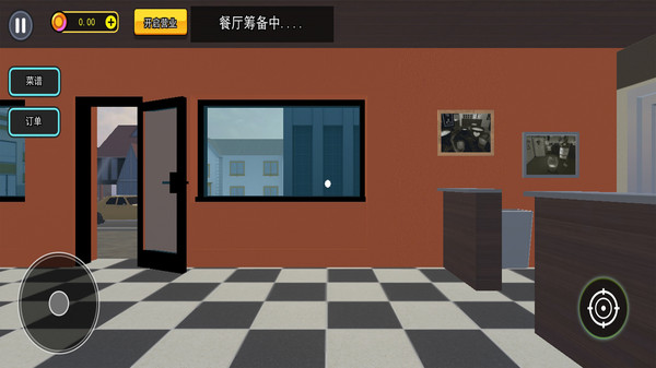 美味餐厅模拟经营2游戏图2