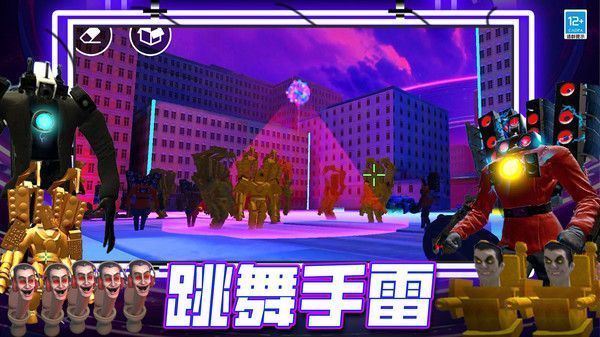 我是冒险大师游戏图3