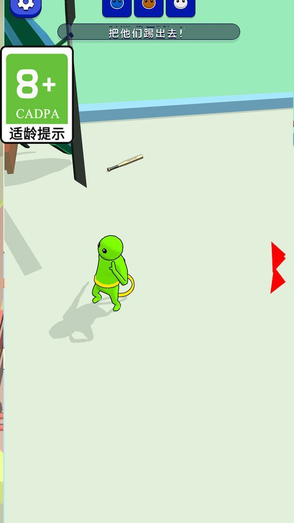 绳索下降游戏图3