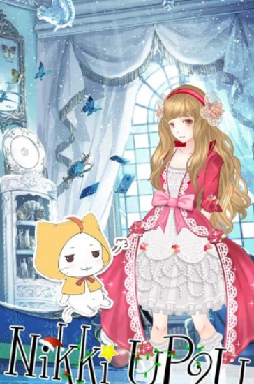 暖暖换装物语官方正版图3