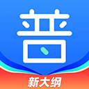 畅言普通话app最新版本