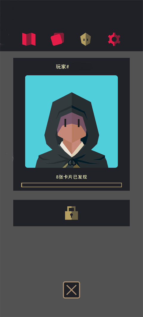 王权三国图2