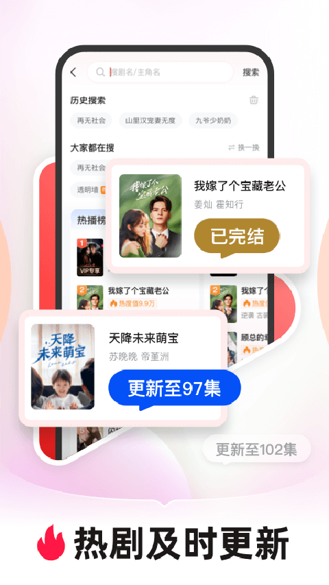 图5