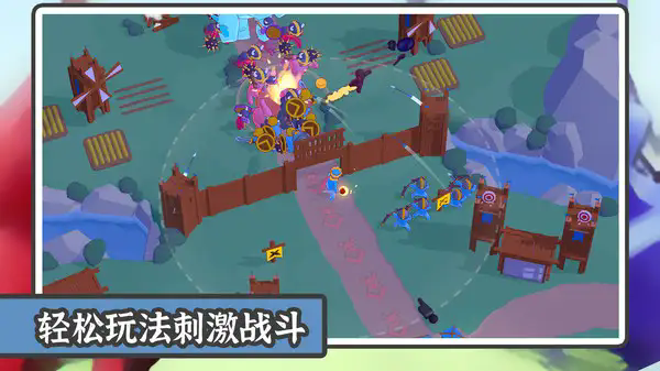 营地指挥官游戏图2