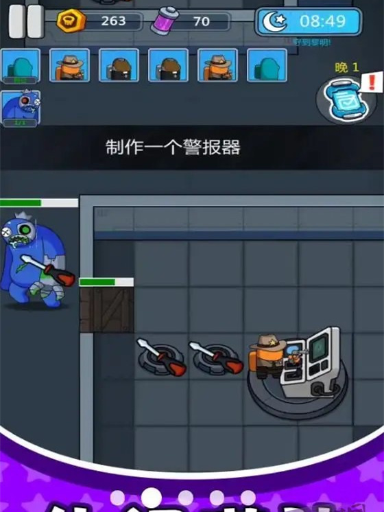 战士无尽战斗游戏图2