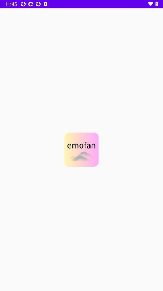 emofan app图3
