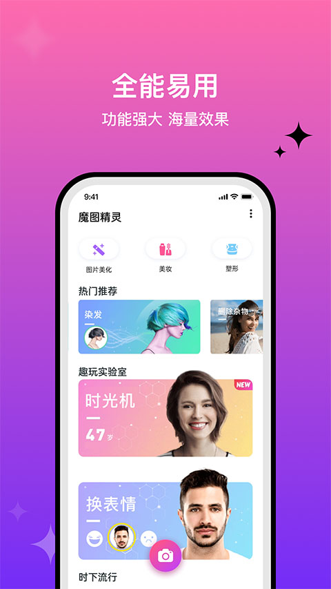 图1