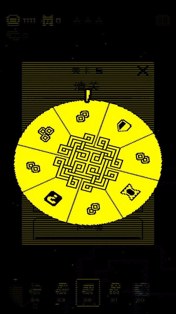 逃避者游戏图2