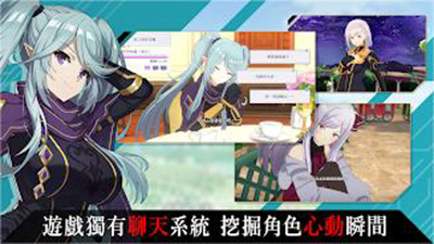 我想成为影之强者游戏图2