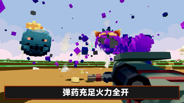 凹凸曼打小怪兽游戏图2