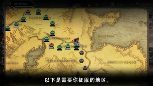 龙猎人的故事游戏图3