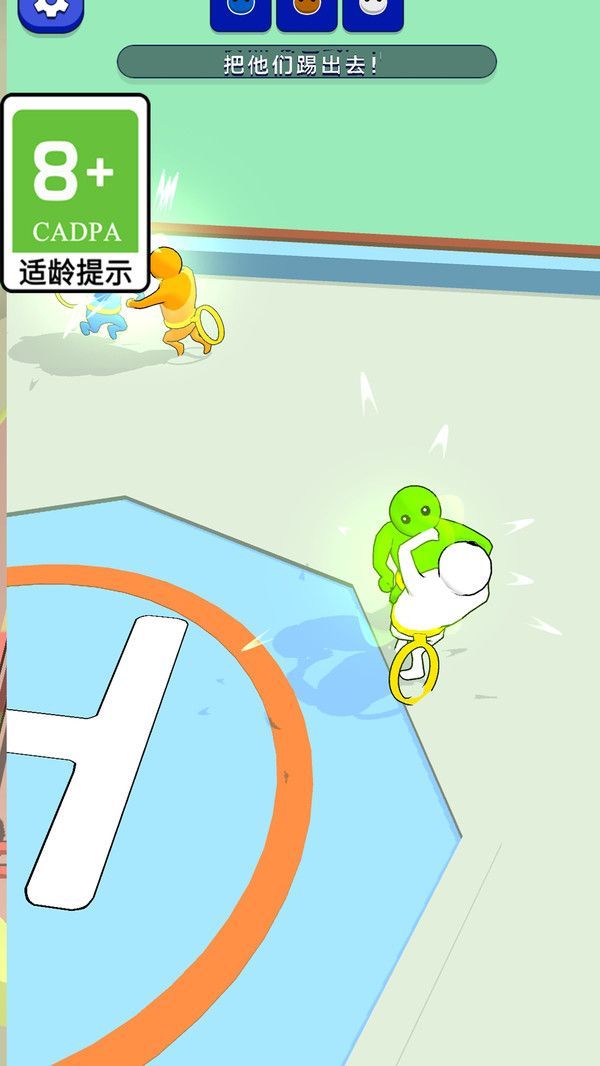 绳索下降游戏图1