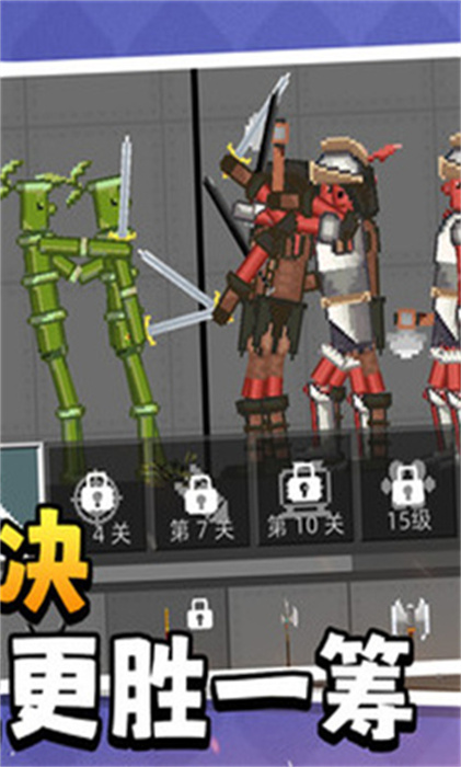 萌物历险记游戏图3