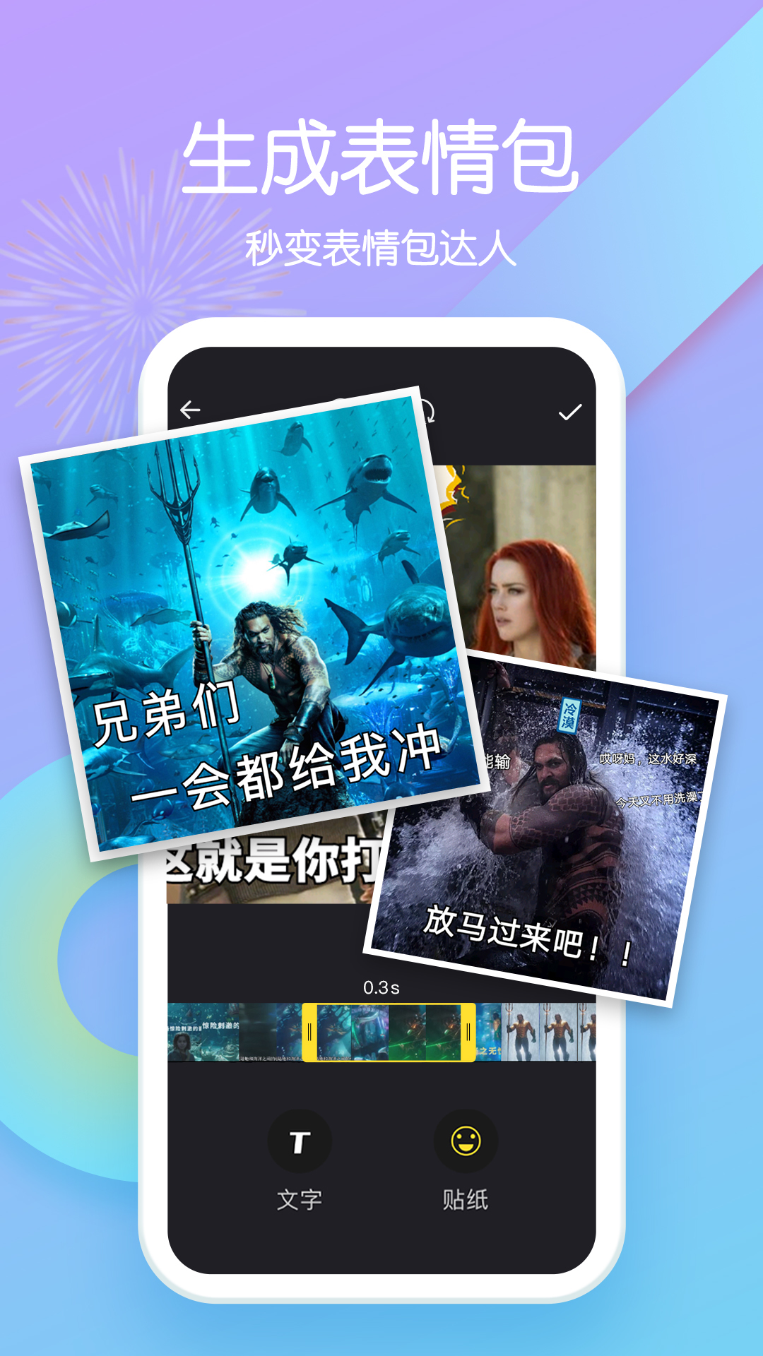 小米短剧app图1