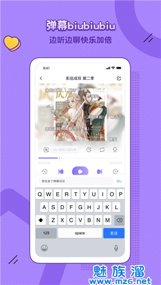 饭角图3