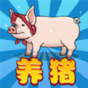 花光一百亿图标
