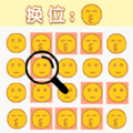 脑梗大作战游戏