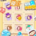 这神器好解压游戏