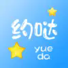 约哒软件
