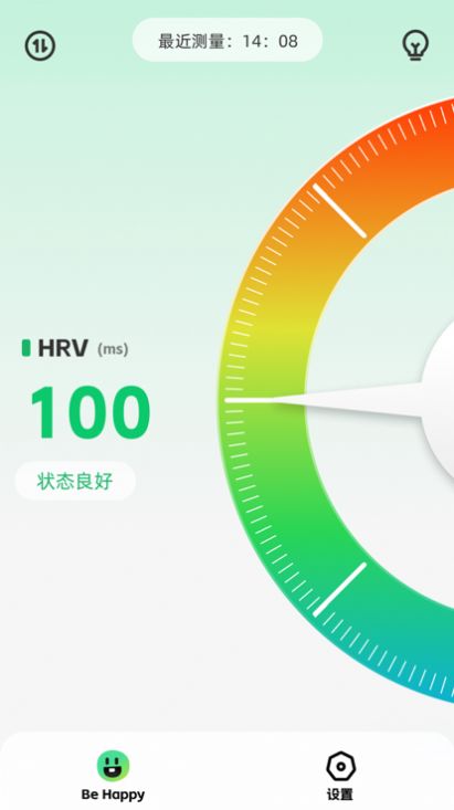 解压小橙子图1