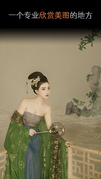 艺图语图3