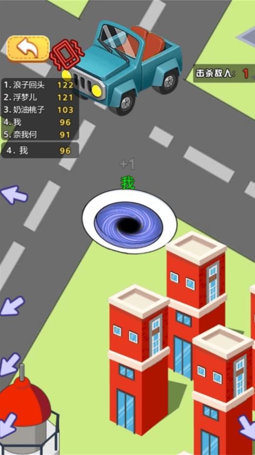 黑洞宇宙吞噬游戏图2