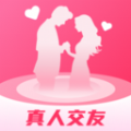 暖心约软件