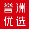 誉洲优选软件