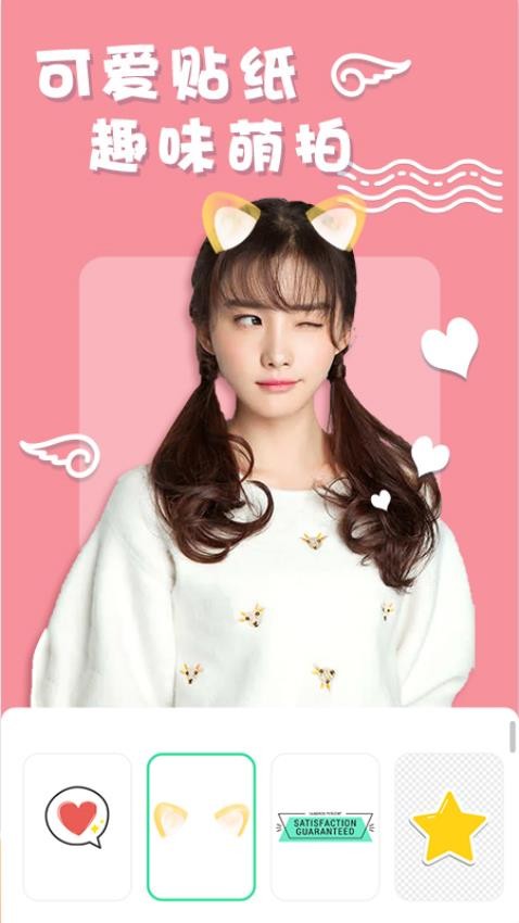 化妆镜子相机图4