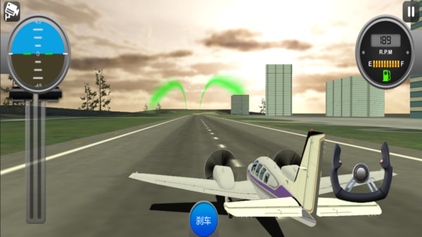 飞机模拟器3D图2