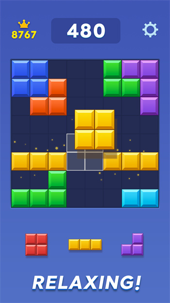 Block Blast!安卓版图1