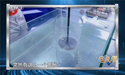 万全仓图2