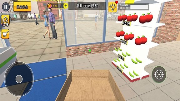 菜市场种菜模拟图3