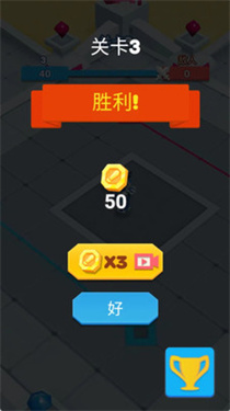 王者营池图2