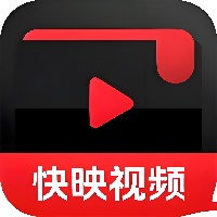 快映视频软件