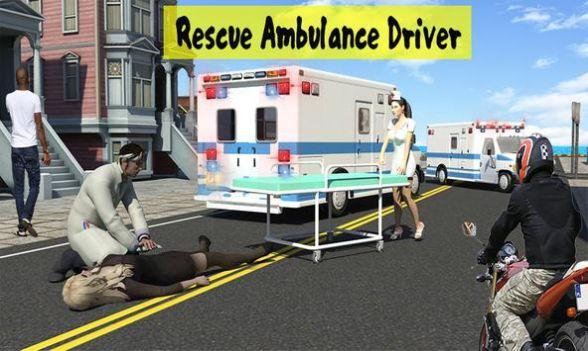 City Ambulance Rescue Driver图2