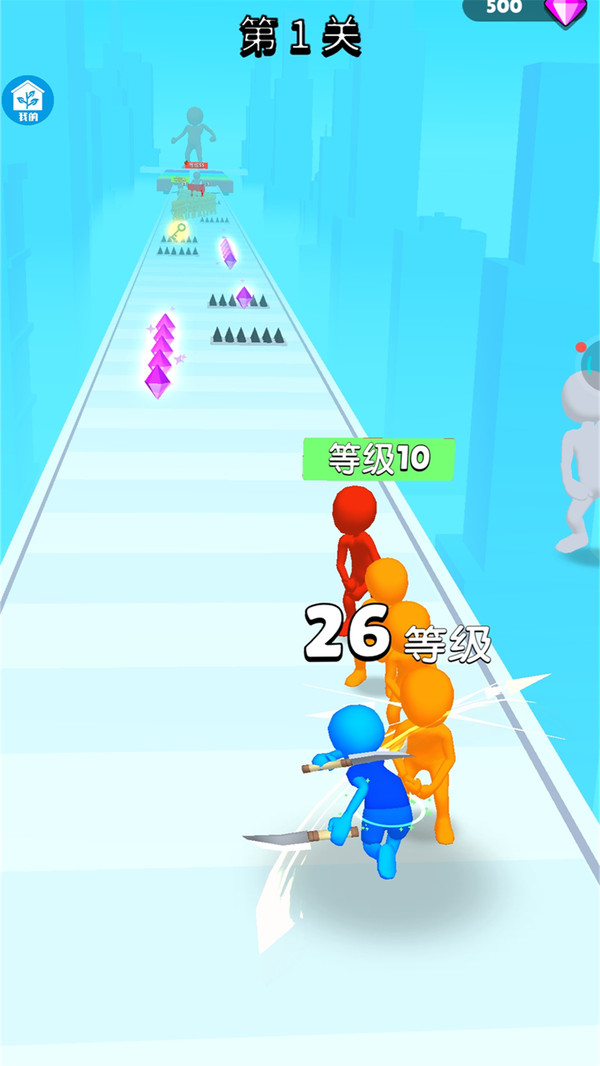 跑酷王者游戏图1