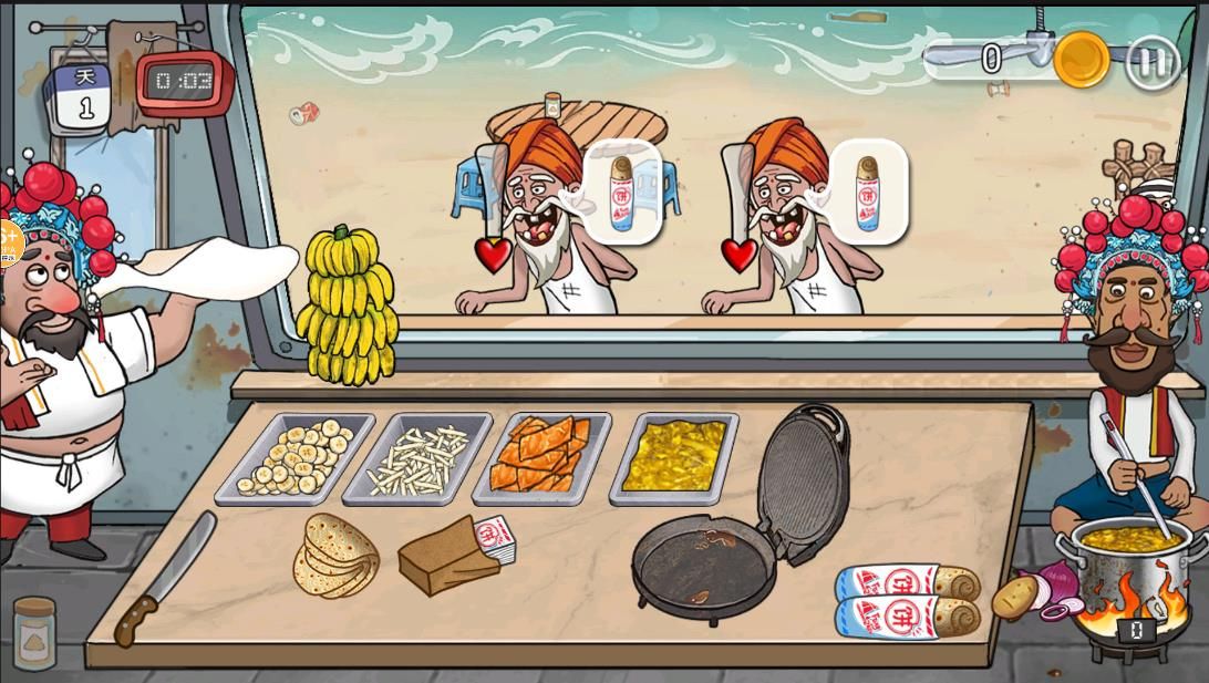 餐厅大总管游戏图2