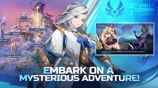 移动传奇冒险（ML: Adventure）图3