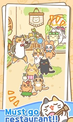 猫餐厅韩国美食图1