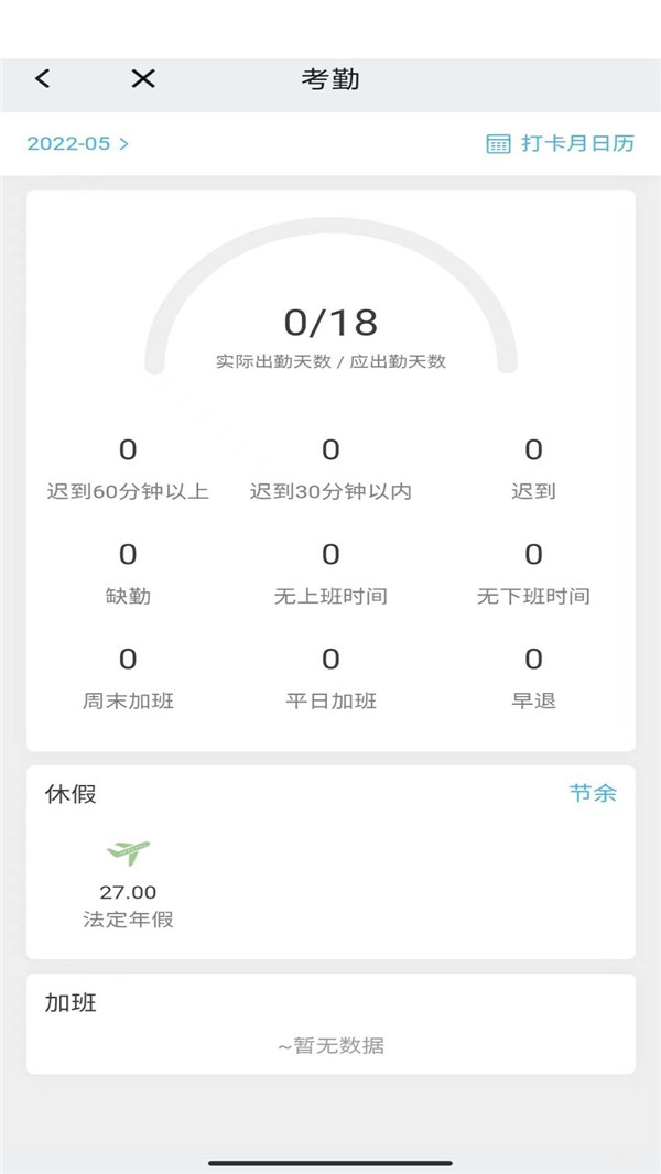 万客图3