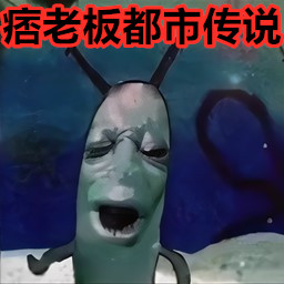 逃离比奇堡游戏